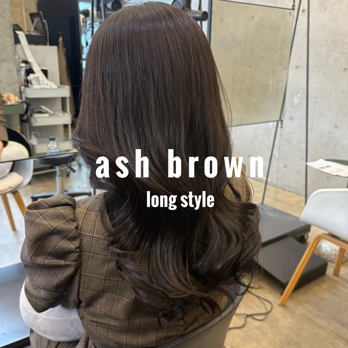ロング ヘアカラー トリートメント 顔周りだけで垢抜ける レイヤー/小池　祐のヘアスタイル