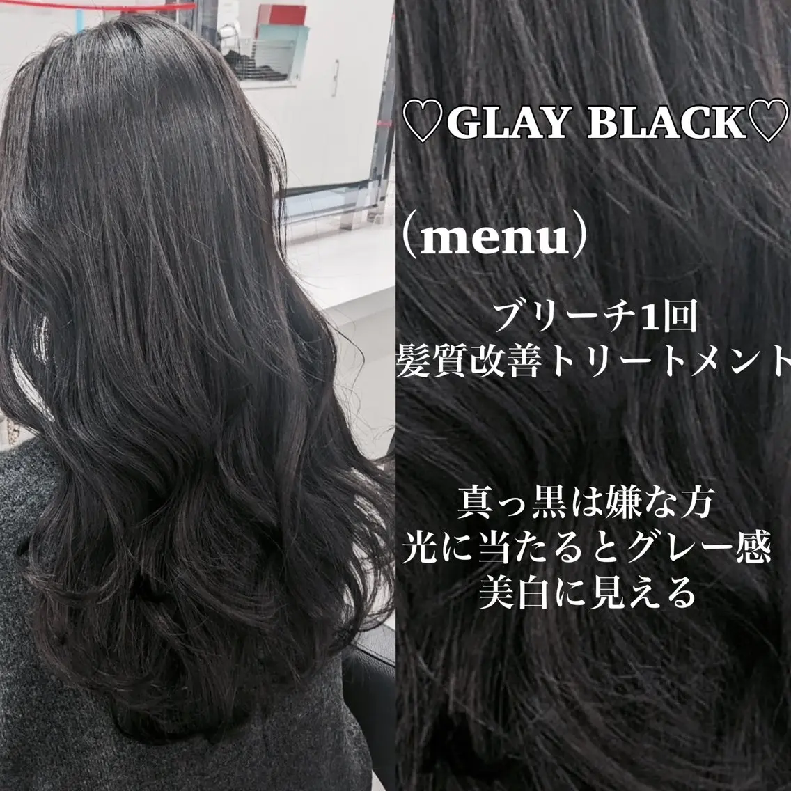 ロング カラー ブリーチなし特化 美容師💖SAE💖のヘアスタイル