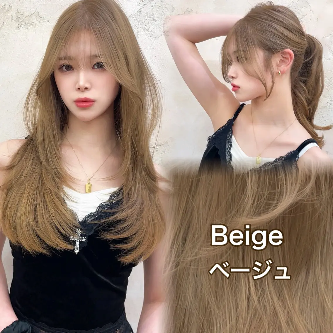 透明感カラーにするなら✨🌈ブリーチダブルカラー+似合わせカット+内部補修トリートメント🌈の写真