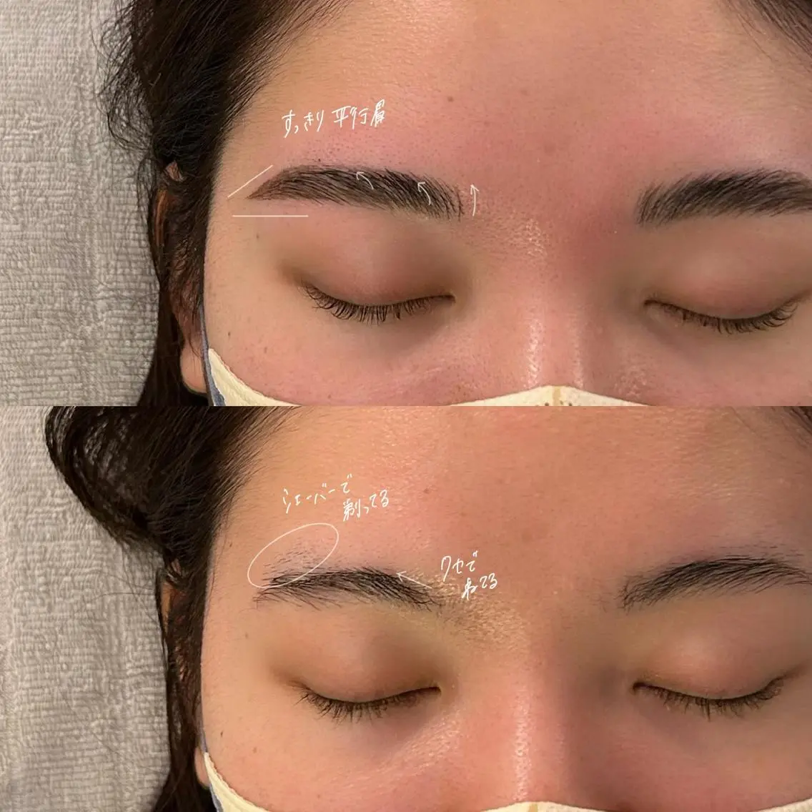 アイブロウ ハリウッドブロウリフト 吉祥寺kasumi 🌛eye/browのマツエク・マツパデザイン