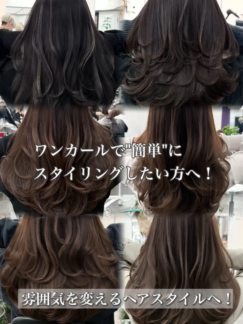 ロング カット jilblan / Asakiのヘアスタイル