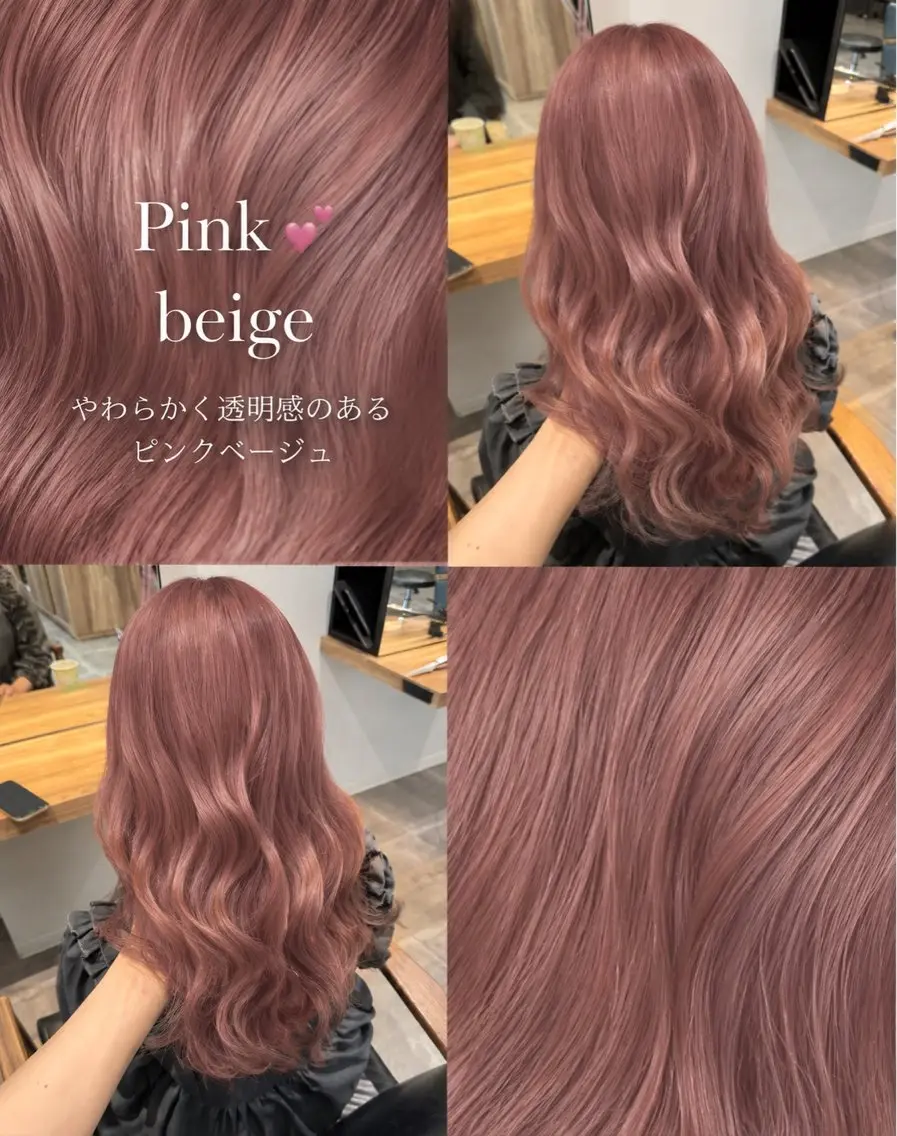 ロング カラー Wカラー/アレンジ/ ブリーチ無しWカラーのヘアスタイル