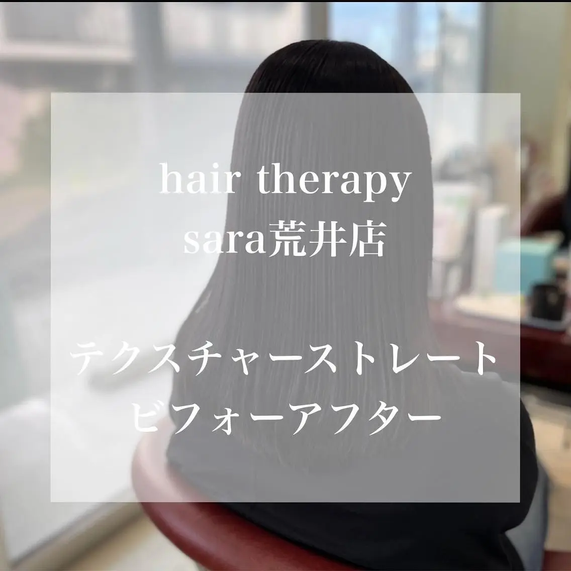 ショート カラー パーマ メンズ キッズ マツエク・マツパ 子どものヘアアレンジ メンズバレイヤージュ メンズパーマ バレイヤージュ グラデーションカラー sara 荒井店のヘアスタイル