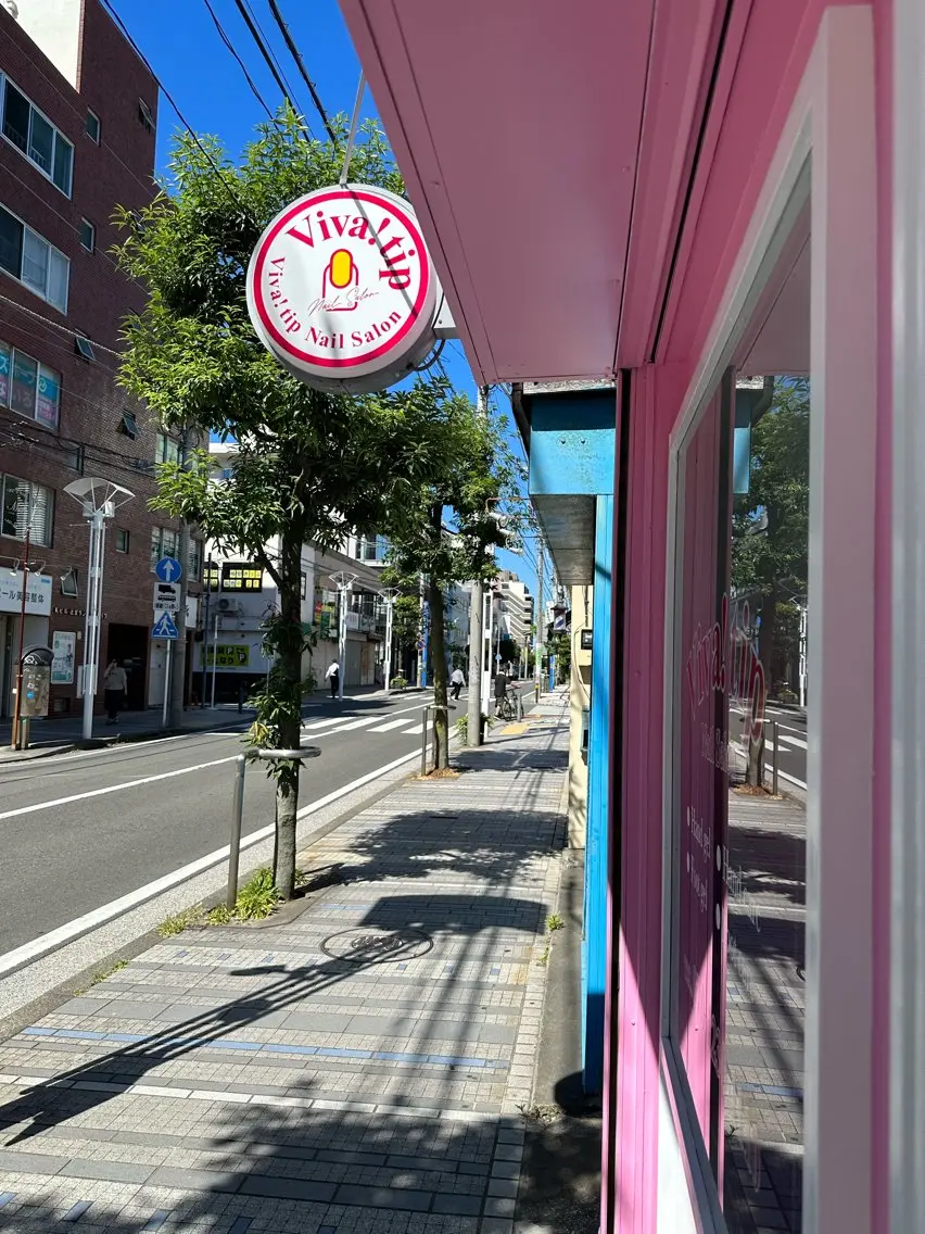 Viva!tip ビバティップネイルのネイルデザイン