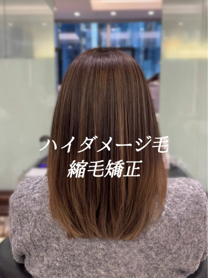 ミディアム 髪質改善 縮毛矯正 カット 縮毛矯正 トリートメント コテ巻きパーマ 藤野佑成のヘアスタイル