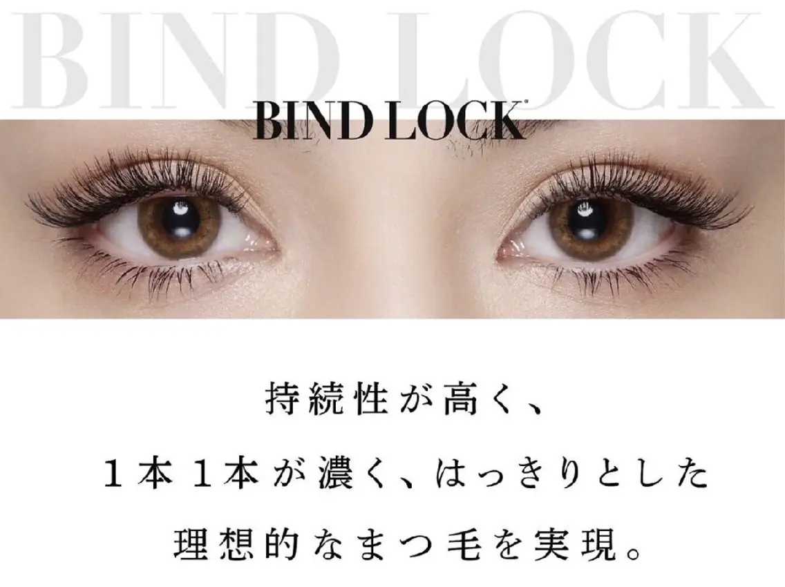 高持続✨バインドロック80束〜100束の写真