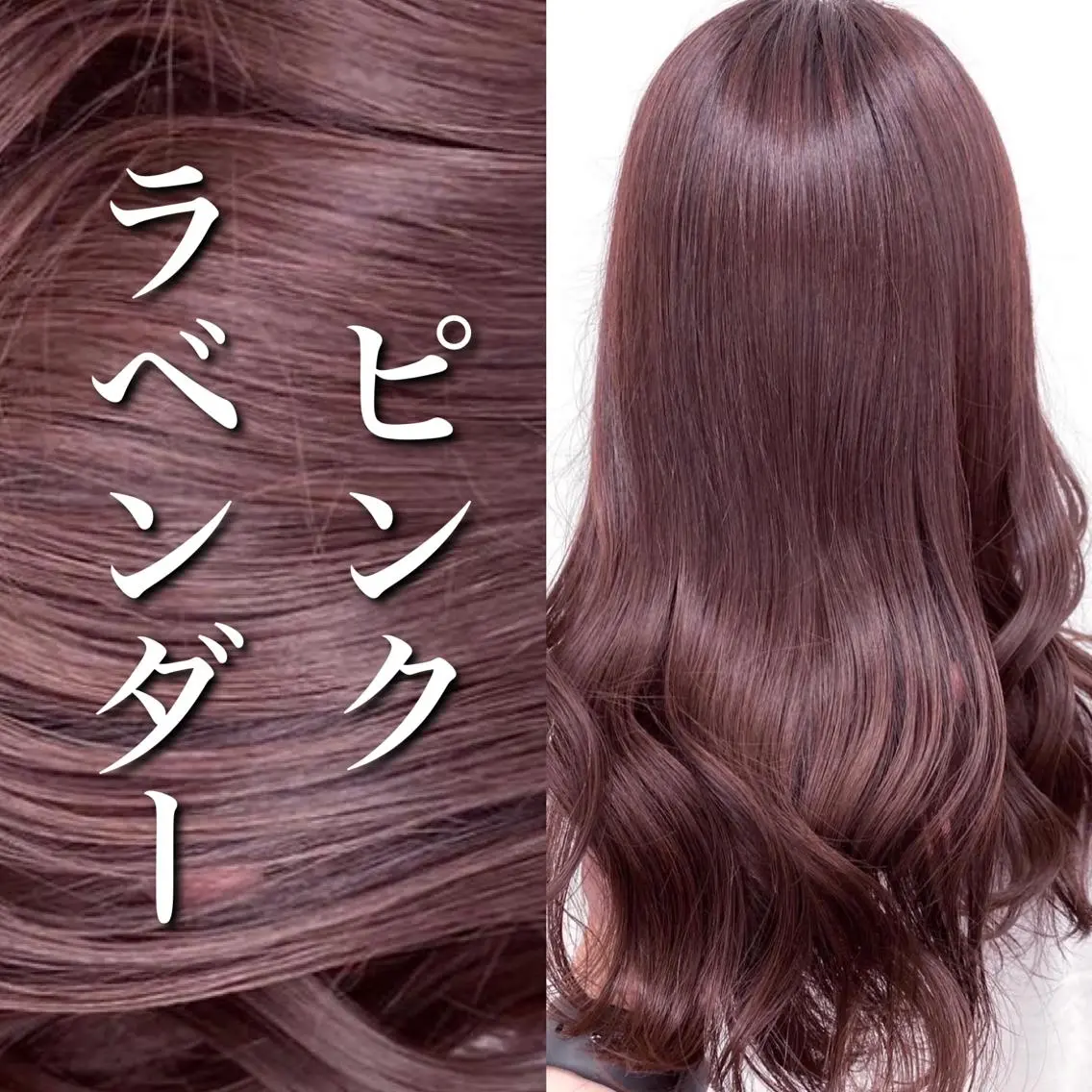 ミディアム カラー パーマ ヘアアレンジ メンズ ヘアカラー トリートメント ヘッドスパ ヘアセット 🪞モテ髪/トレンド 銀座DISCO🪞のヘアスタイル