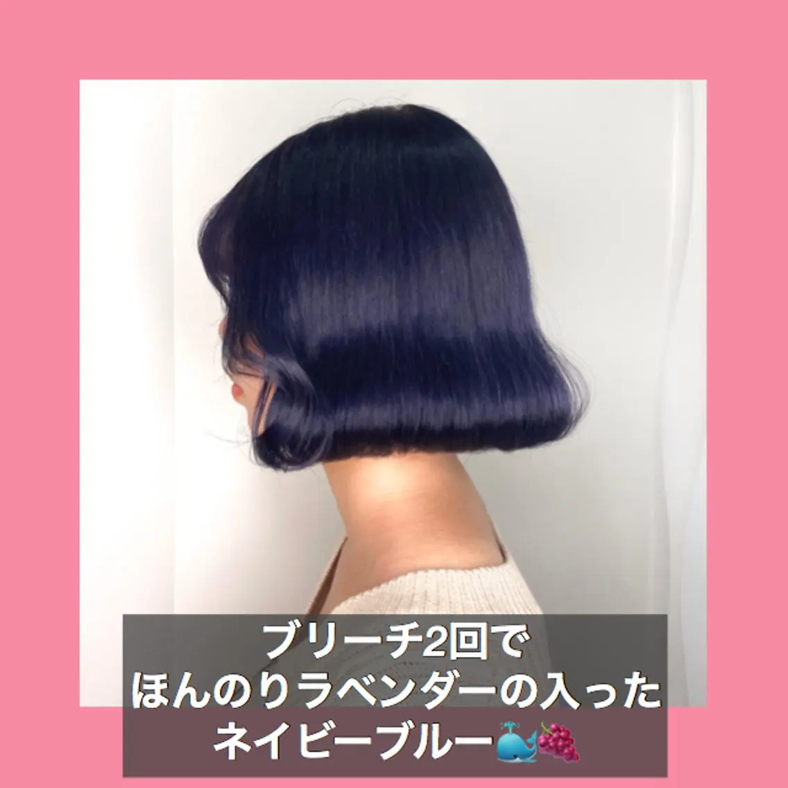 ショート カラー ブリーチ ブルーカラー ラベンダーカラー ネイビーカラー ハッシュカット K-POP好き美容師 🇰🇷Kai.Yのヘアスタイル