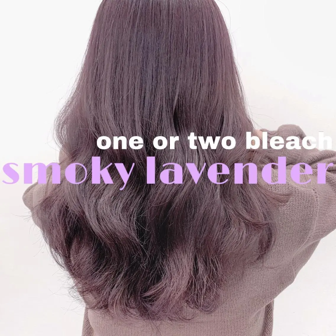ロング カラー ヘアアレンジ メンズ キッズ ネイル マツエク・マツパ ヘアカラー トリートメント ヘッドスパ ヘアセット 💕トレンドうる艶髪 💕TUNE銀座のヘアスタイル