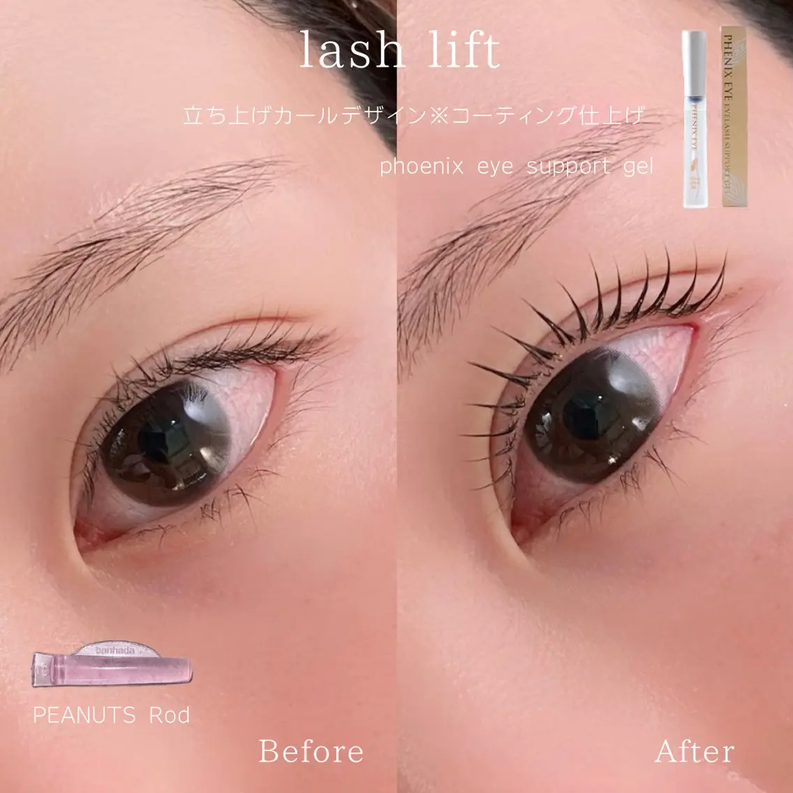 マツエク・マツパ マツパ Lien eye salonのマツエク・マツパデザイン