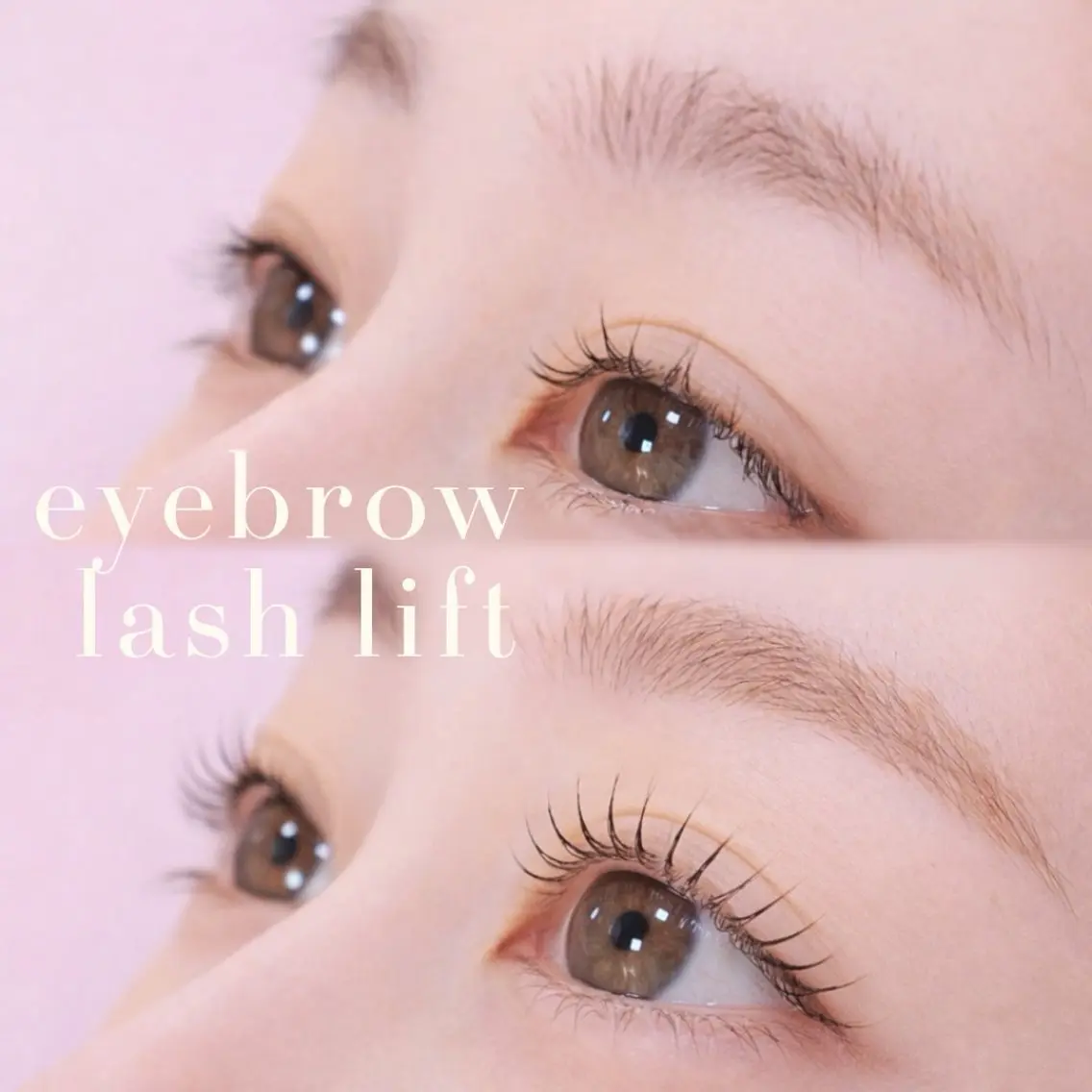 マツエク・マツパ BROW＋ 上野御徒町店のマツエク・マツパデザイン