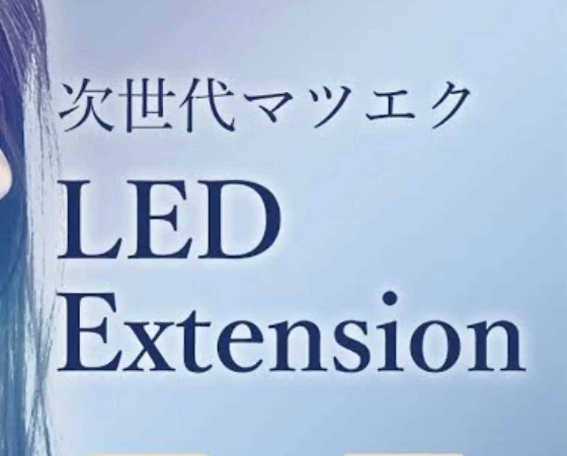 LEDフラットラッシュ100本 持続力up・施術後直ぐにサウナや入浴可能🙆‍♀️乾かす時間も無し✨️の写真
