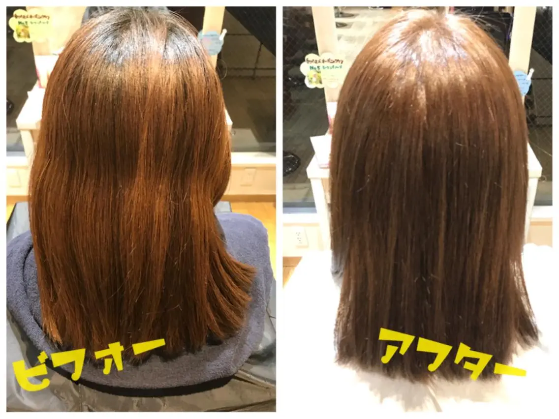 セミロング カラー アッシュ オレンジ ☻BRAVE柏東口店 わたなべ りこ☻のヘアスタイル