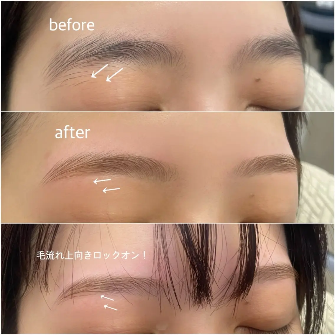【似合わせ眉毛】アイブロウWAX🤎の写真