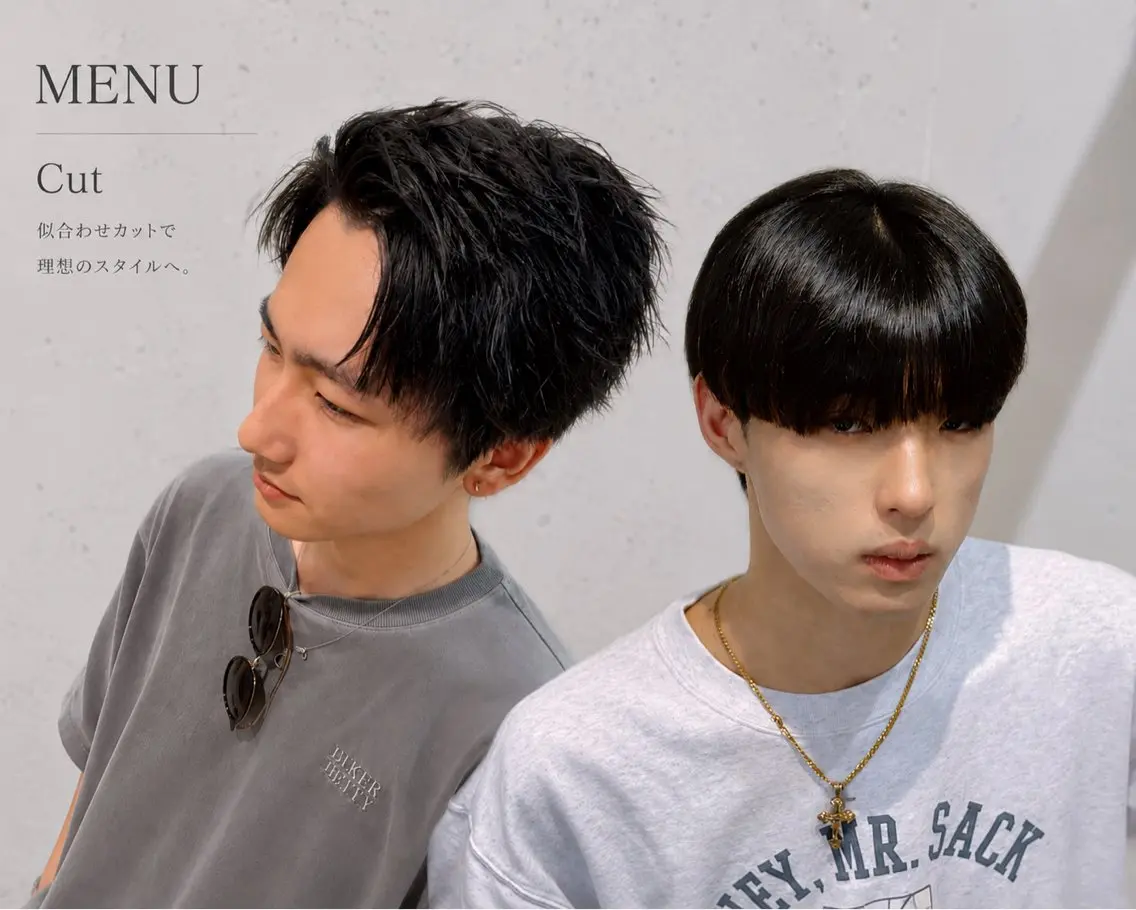 メンズ限定💥格安カット❤️‍🔥(シャンプーブロー込み)の写真