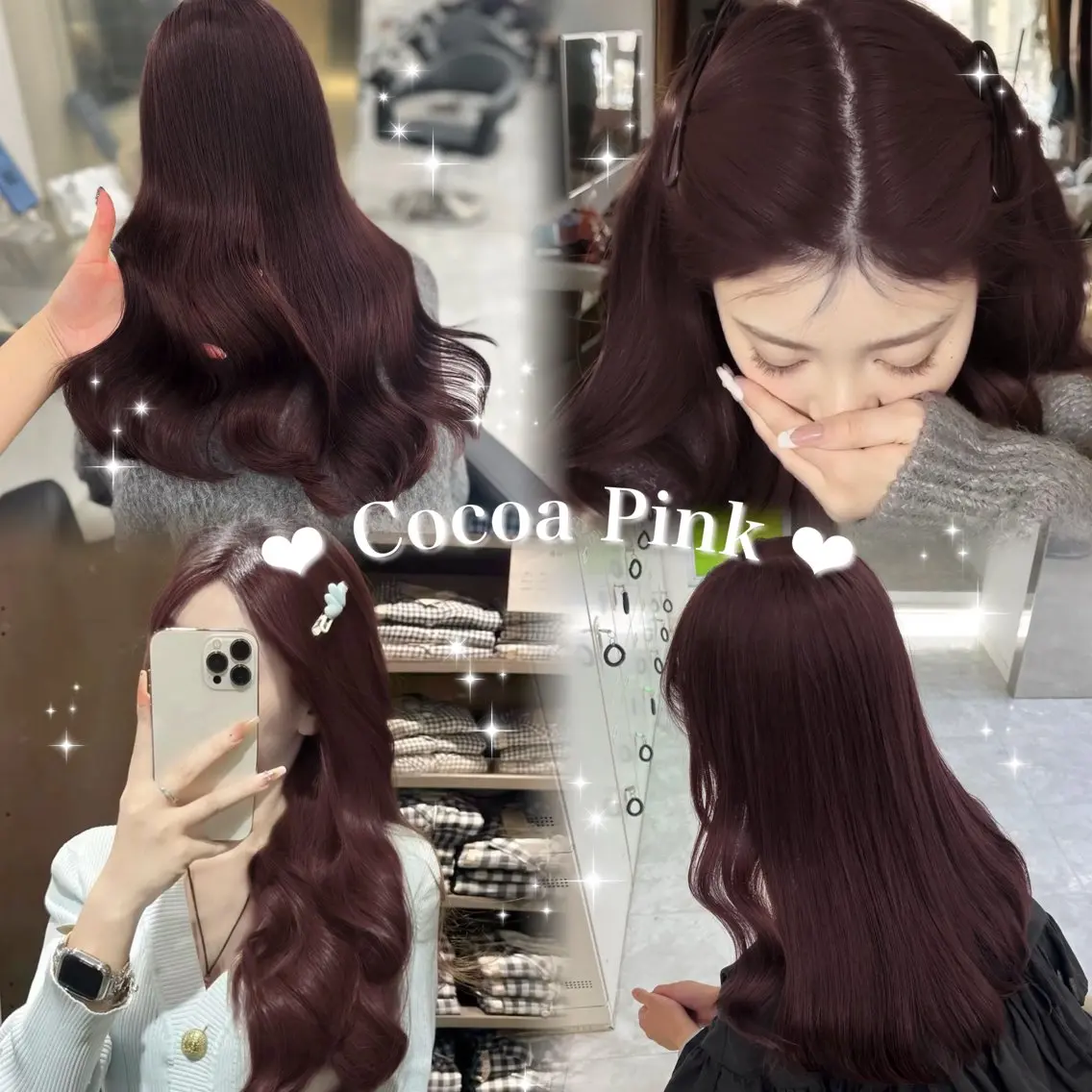ロング カラー ヘアアレンジ ヘアカラー ヘッドスパ ヘアセット 🫧🎀うる艶暖色 🏹Nanako🎀のヘアスタイル