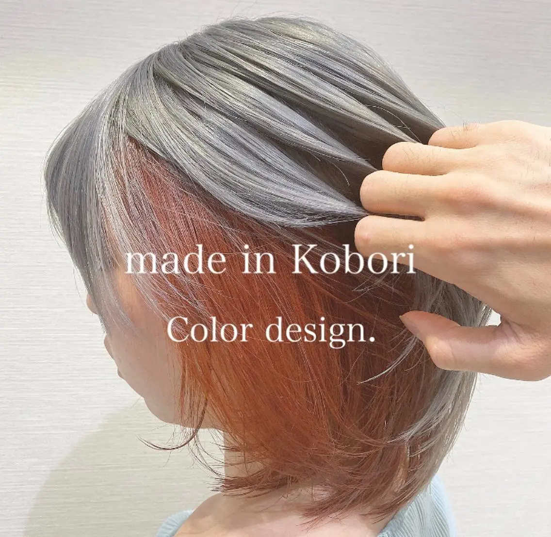 ショート カラー ハイトーンカラー インナーカラー オレンジ レイヤーカット/ 前髪顔周りカットのヘアスタイル