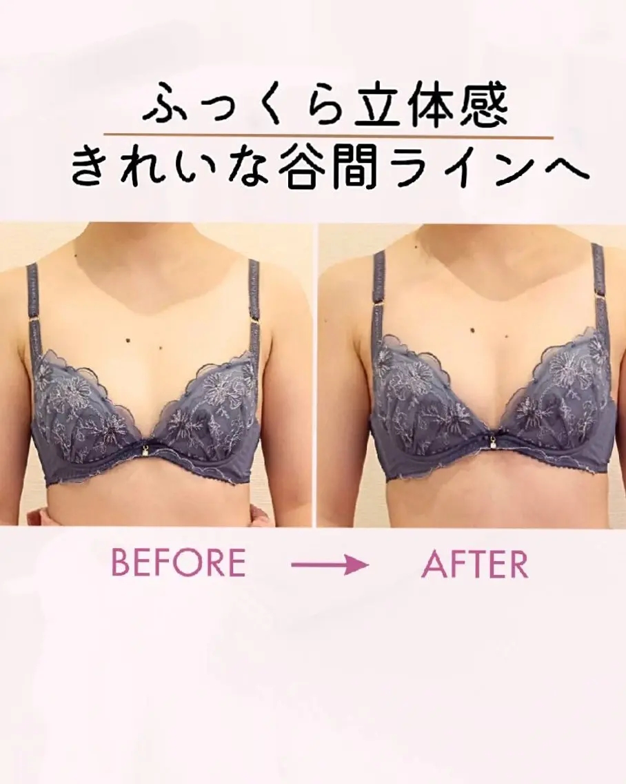 エステ マシュマロバスト coucouのエステ・リラクイメージ