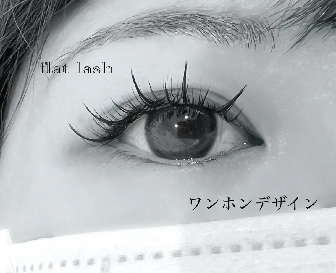 マツエク・マツパ ワンホンマツエク マツエク omii salon 草津店:yurinaのマツエク・マツパデザイン