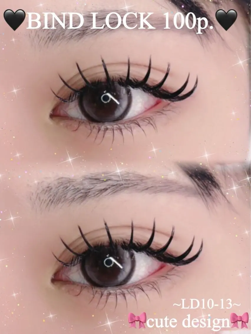 マツエク・マツパ バインドロック Dカール マツエク NAVYeye / aira🧸の眉毛・アイブロウイメージ