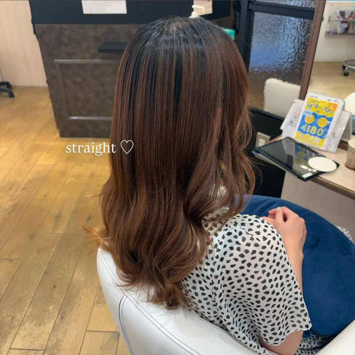 ロング 酸性ストレート 🫧 河内 瑠莉  🫧のヘアスタイル