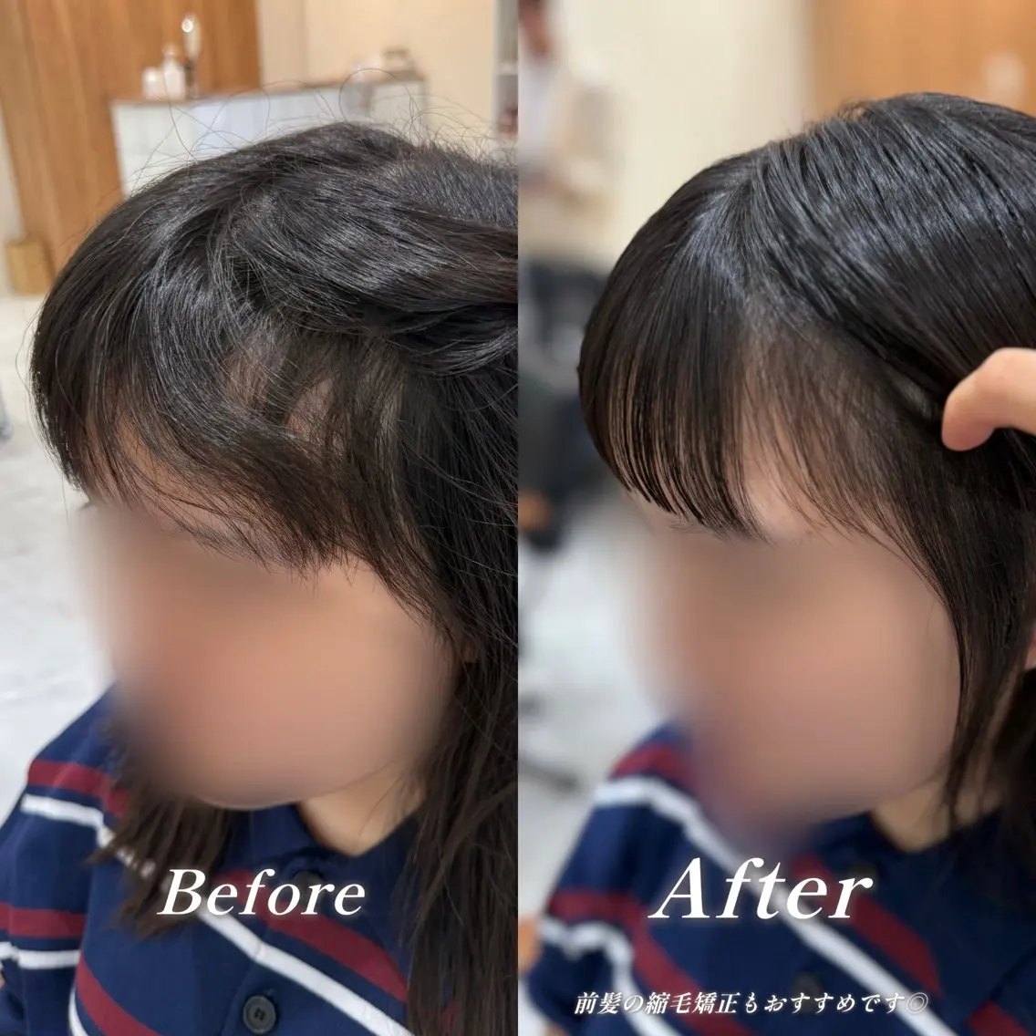 ロング カット 縮毛矯正 透け感カラー/ SUのヘアスタイル