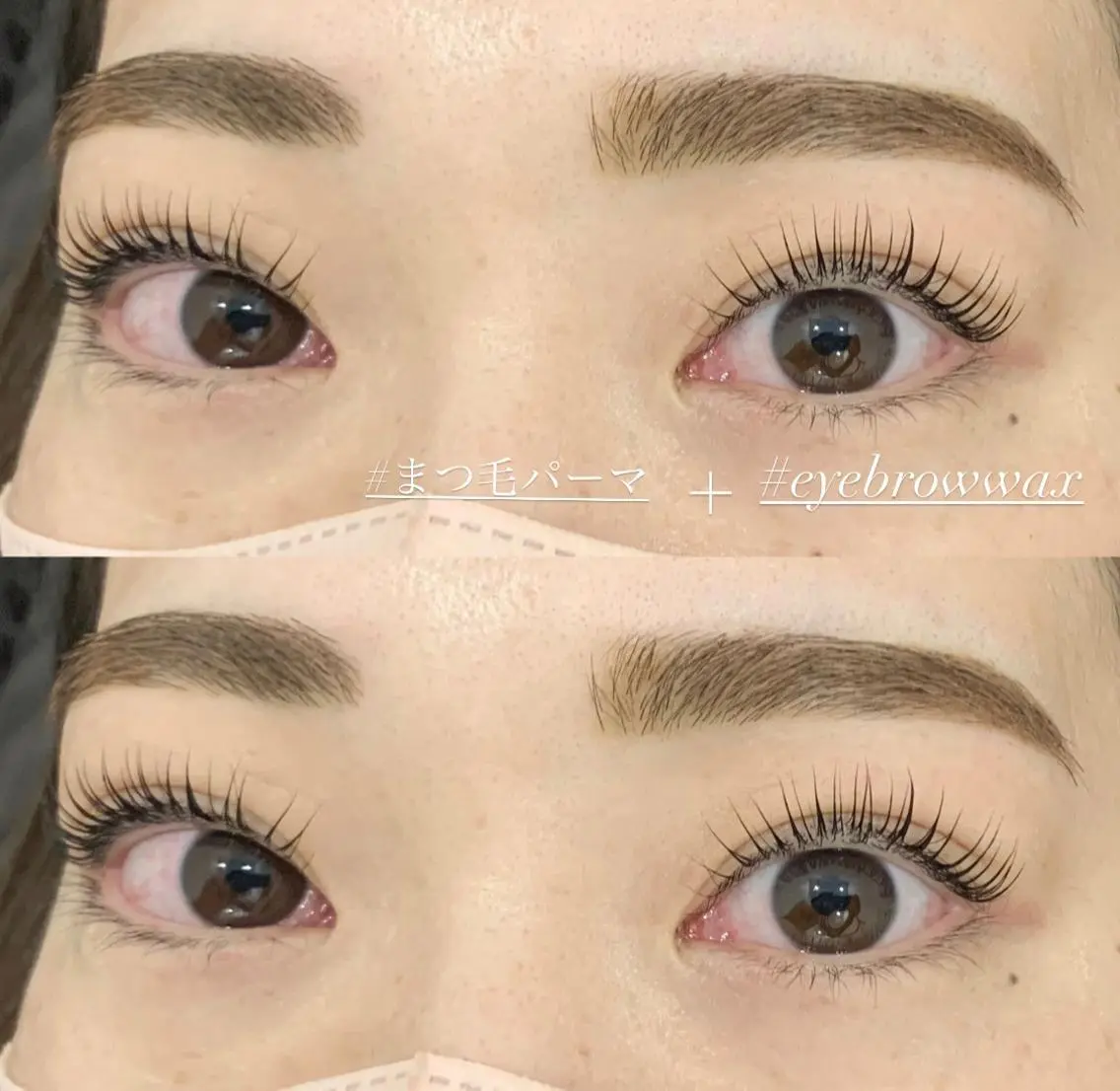 マツエク・マツパ アイブロウ 眉毛ワックス脱毛 まつげパーマ マツパ Eclat 東三国の眉毛・アイブロウイメージ