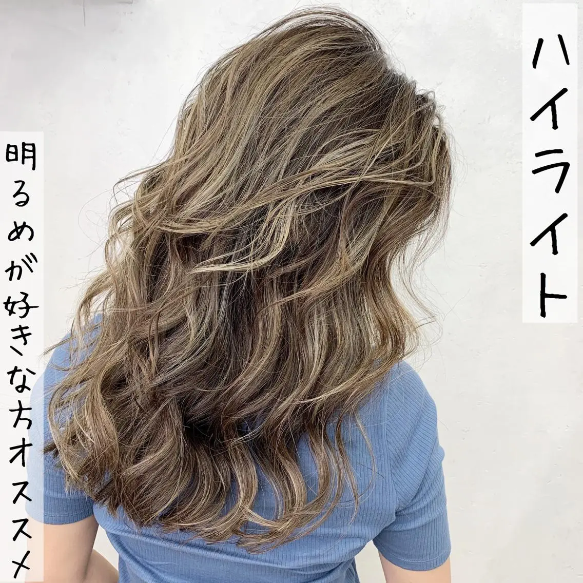 ロング カラー シールエクステ バレイヤージュ ブリーチ グラデーションカラー グレージュ 🌟miyuki モデルさん大募集のマツエク・マツパデザイン