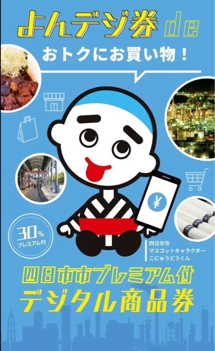 パーソナルカラー診断 LunaColor＋ 三宅まいのその他イメージ
