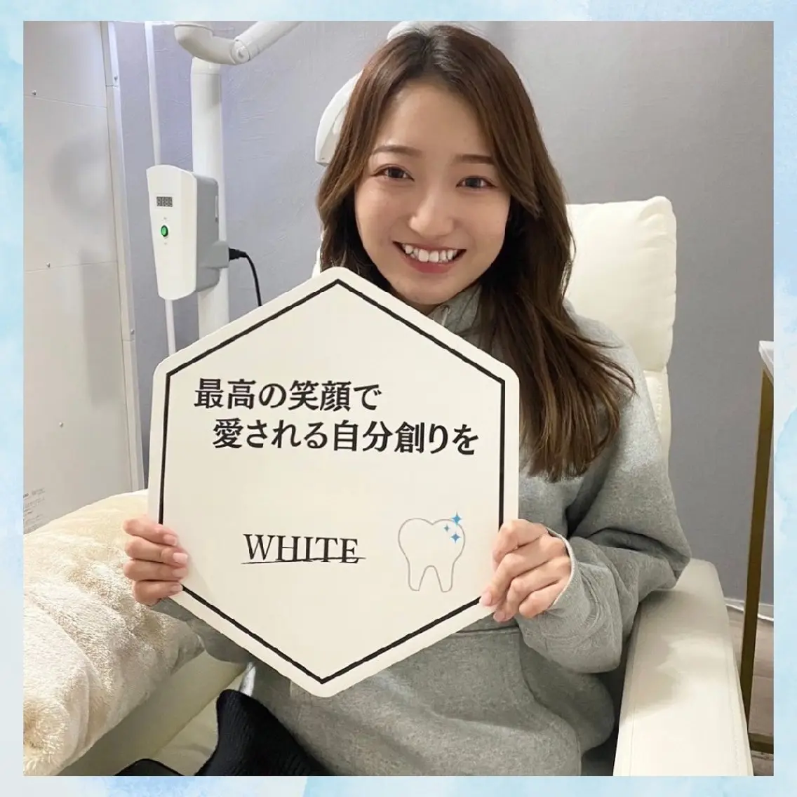 メンズ キッズ エステ リラク セルフホワイトニング WHITE福岡博多店のエステ・リラクイメージ