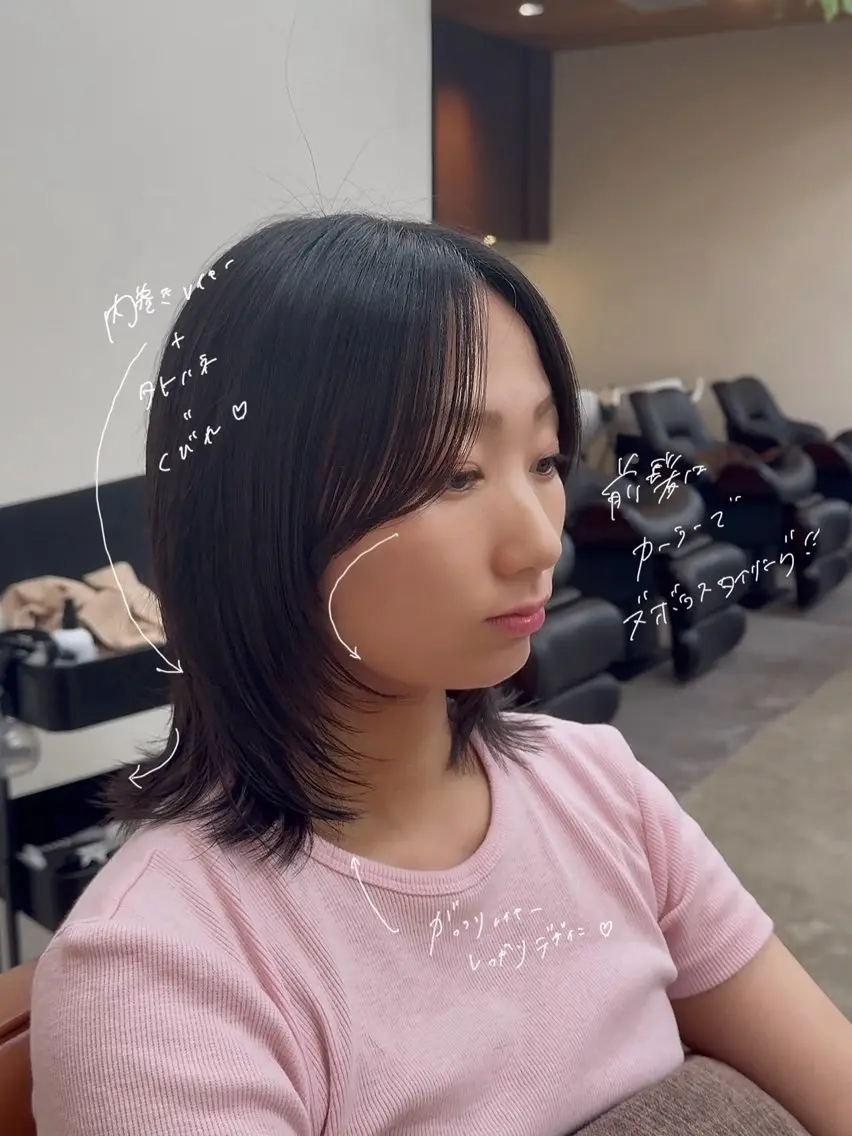 ミディアム カット トリートメント fitするカット♡/ 多幸感/ふうか◠‿◠のヘアスタイル