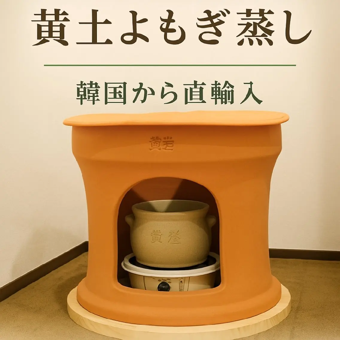 その他 阿部 香織のエステ・リラクイメージ