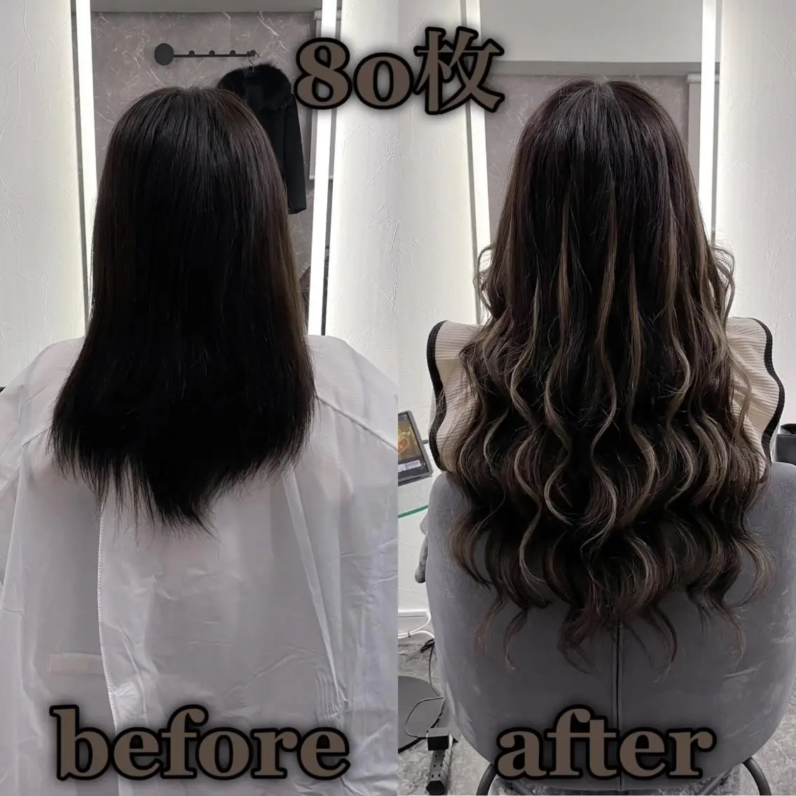 ロング エクステ シールエクステ ☆KOSEI☆のヘアスタイル