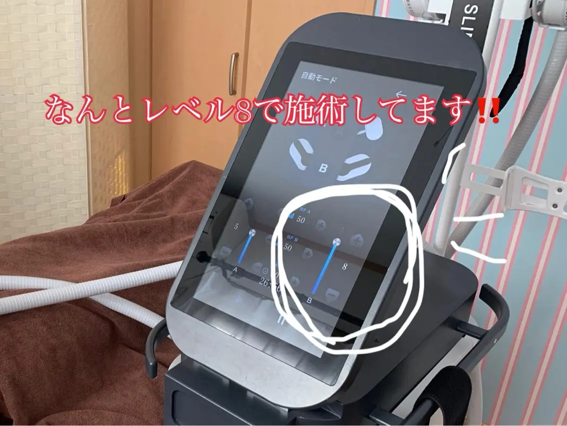 エステ 痩身/脱毛/ネイル HARUKAのエステ・リラクイメージ
