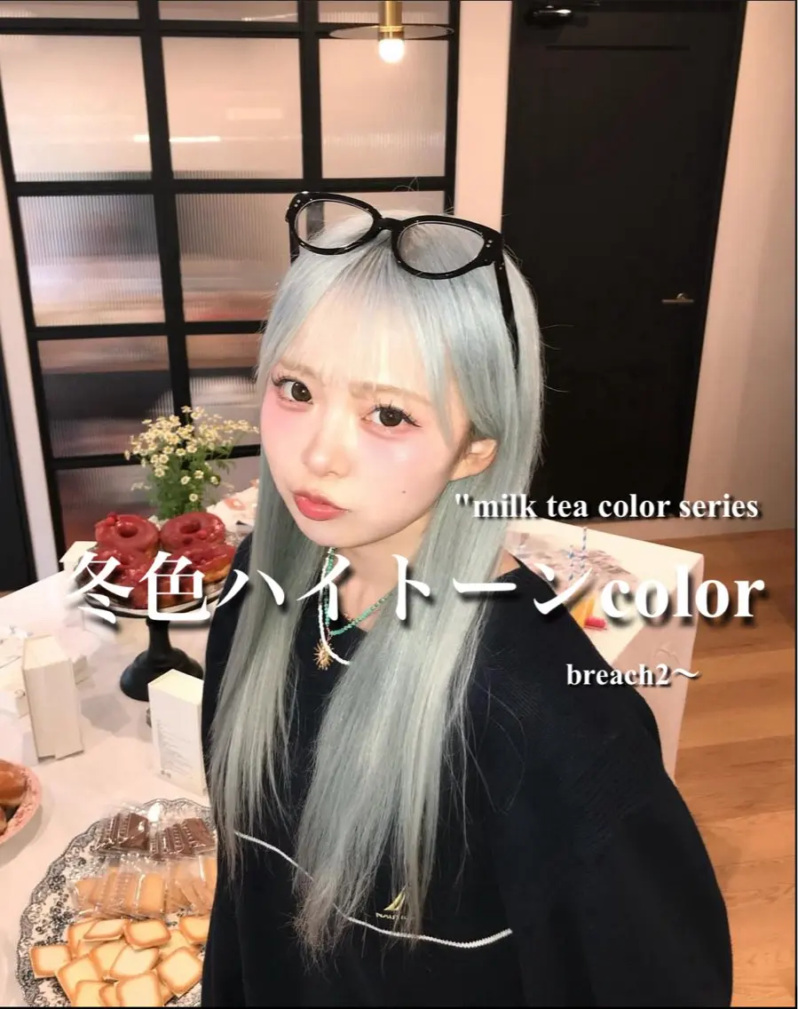 ロング ヘアカラー トリートメント 艶髪ハイトーンカラー 渋谷🎀ririkaのヘアスタイル