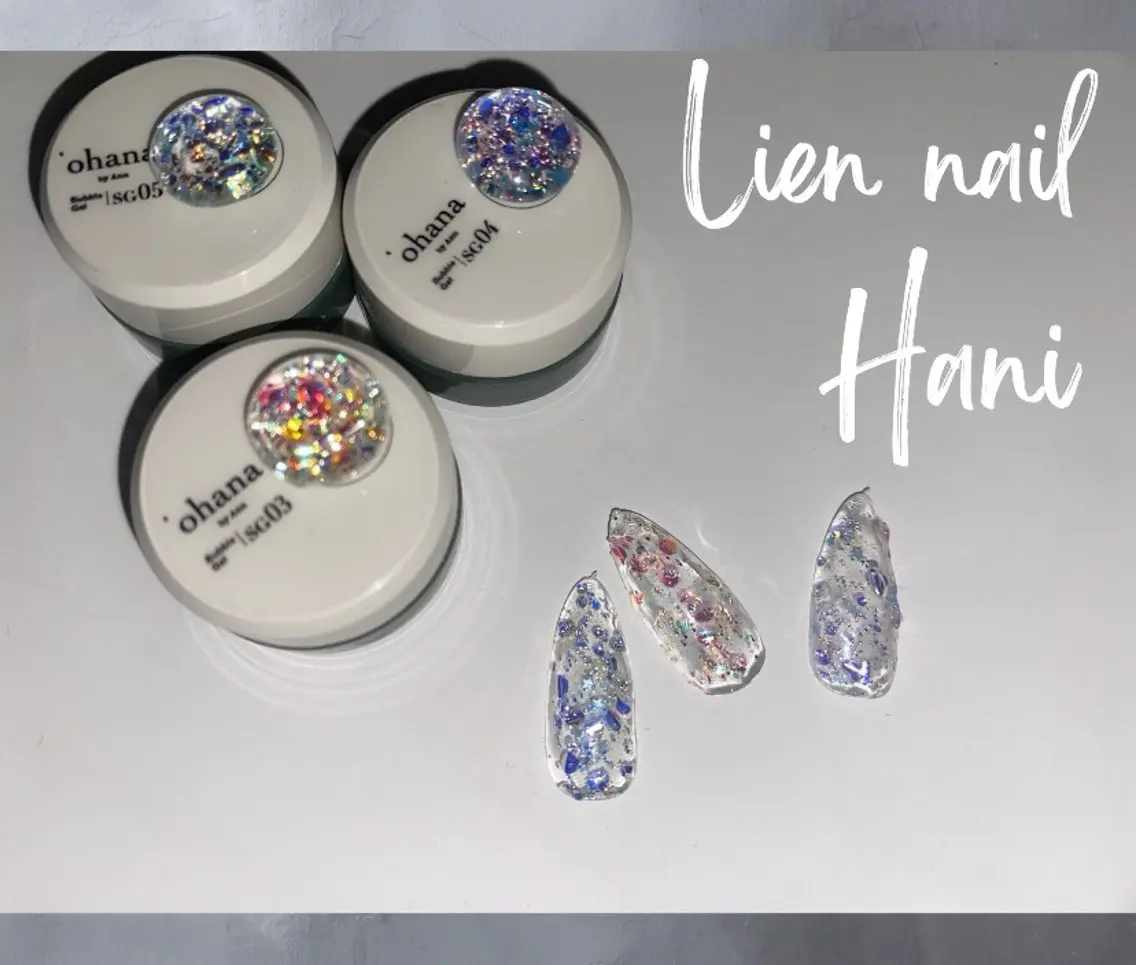 ネイル ジェルネイル キラキラネイル Lien nail .Haniのネイルデザイン