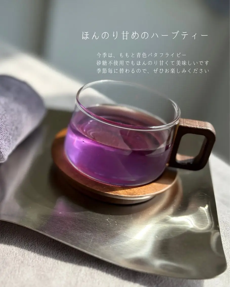 深疲労リセットサロン Reset Me.のエステ・リラクイメージ