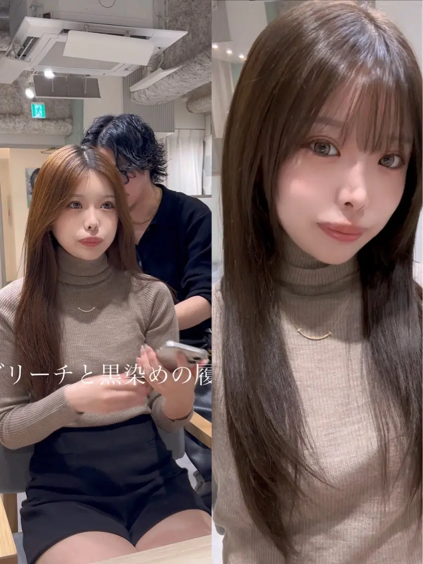 ロングヘア限定/髪質改善艶カラー/トリートメントの写真