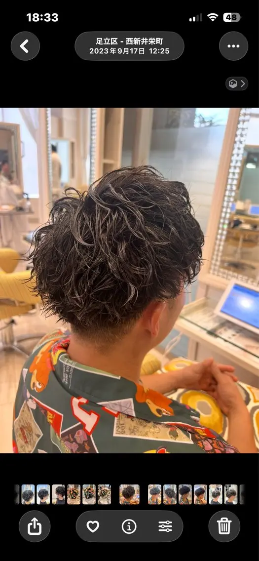 ショート パーマ スパイラルパーマ パーマ メンズ特化☝️添田 好恵のヘアスタイル