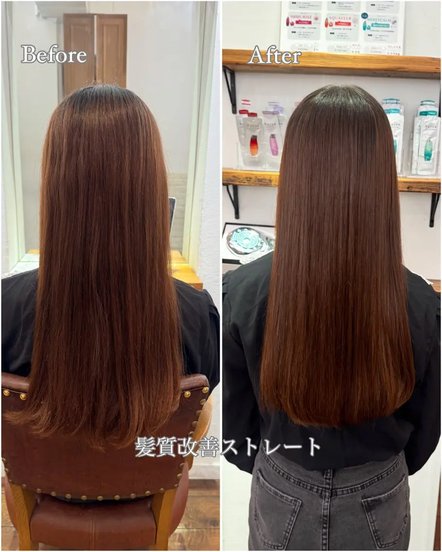 パーマ 縮毛矯正 つかもと みことのヘアスタイル