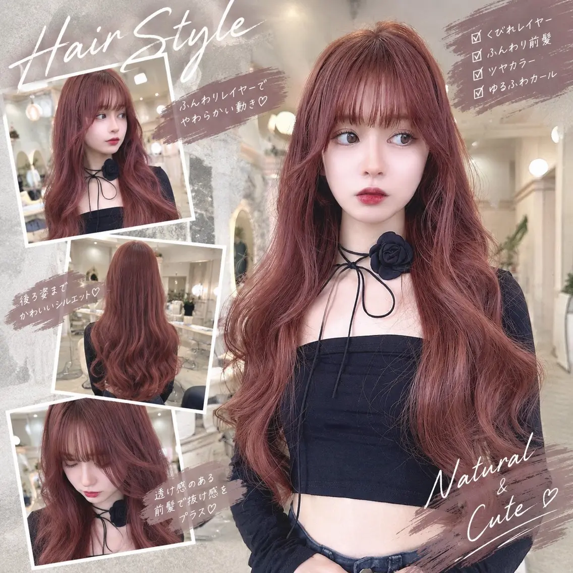 セミロング カラー カット ヘアカラー トリートメント ブリーチなしカラー Honokaのヘアスタイル