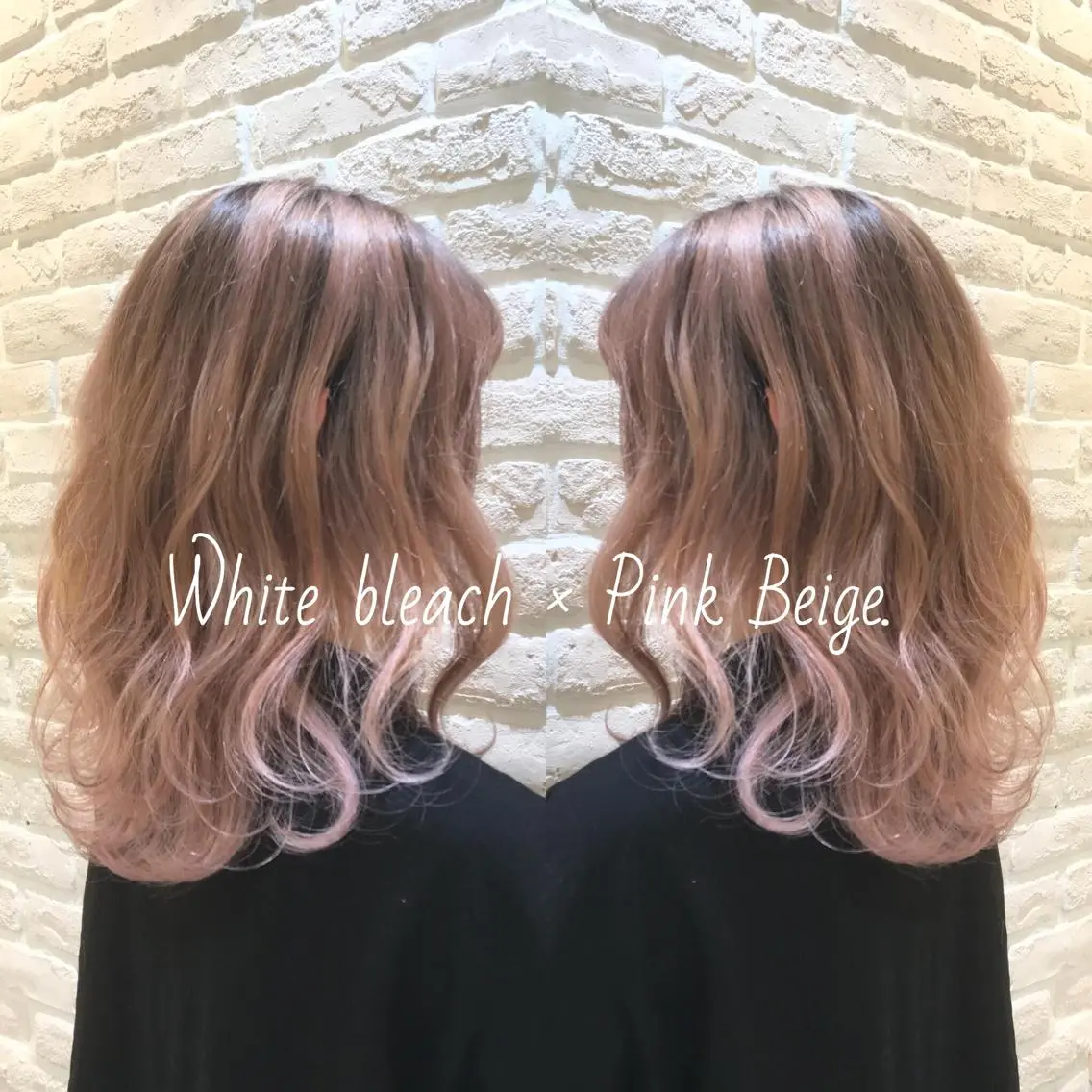 ロング カラー ベージュカラー ブリーチ ピンクカラー ピンクベージュ Uno. 本気で ヘアに悩む方へ✨のヘアスタイル