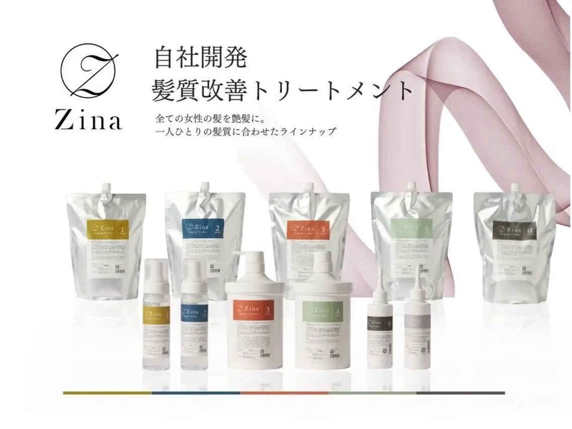ロング カラー 髪質改善 ロング カット ヘアカラー トリートメント ベテラン美容師が対応 /髪質改善/縮毛矯正のヘアスタイル
