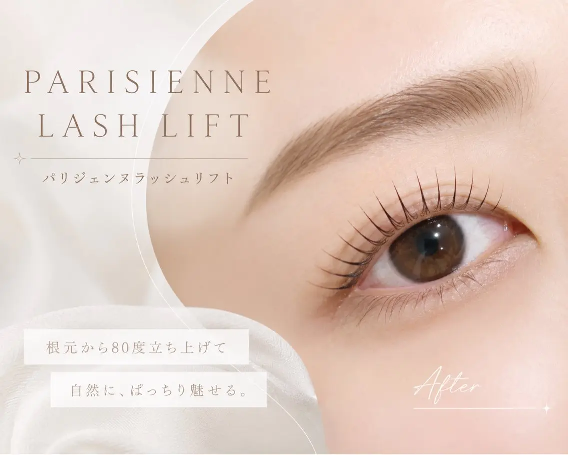 マツエク・マツパ renelle satoのマツエク・マツパデザイン
