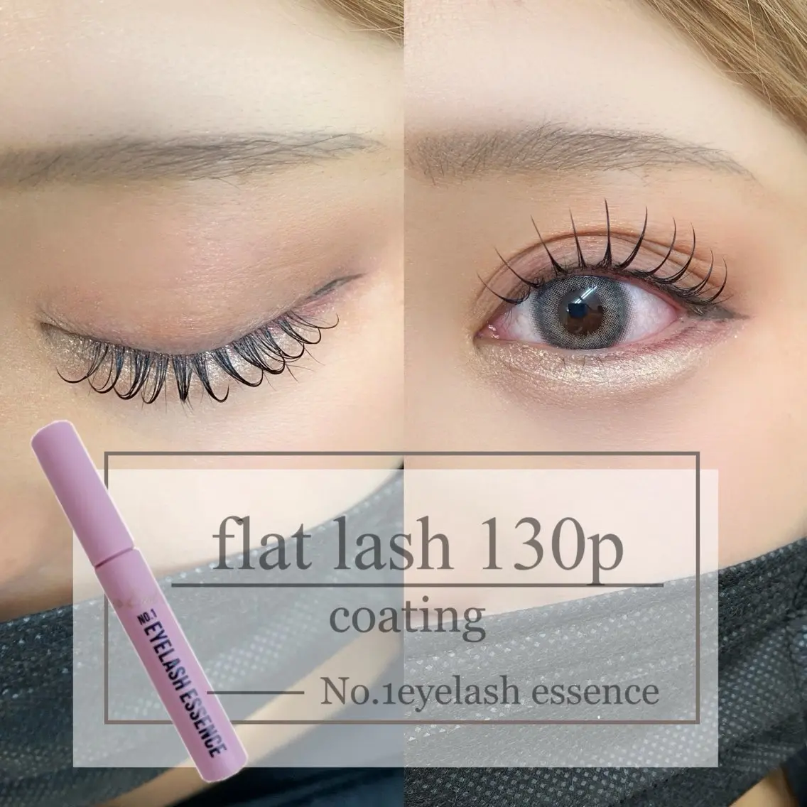 マツエク・マツパ マツエク Eyelash salon u'iのマツエク・マツパデザイン