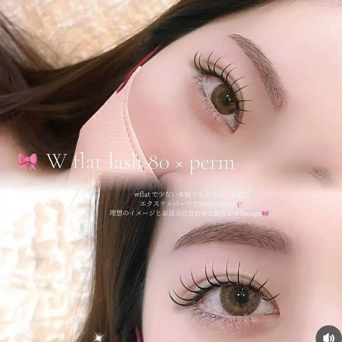 アイブロウ ⟡.·アイリスト yuna🎀🤍のマツエク・マツパデザイン