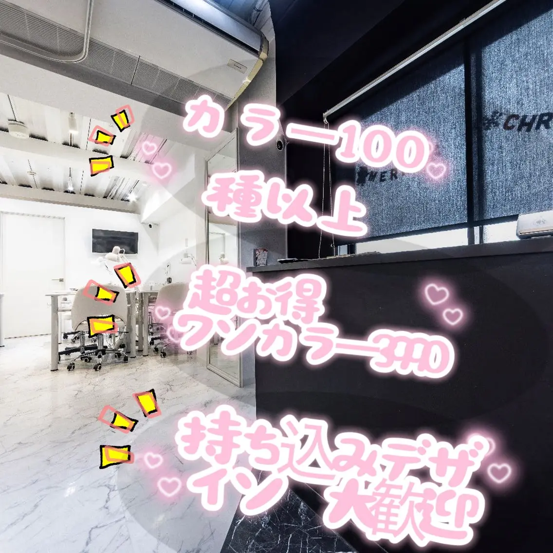 ネイル アートネイル オーロラネイル クリアネイル 長さ出し フレンチネイル More Glam八王子店のネイルデザイン