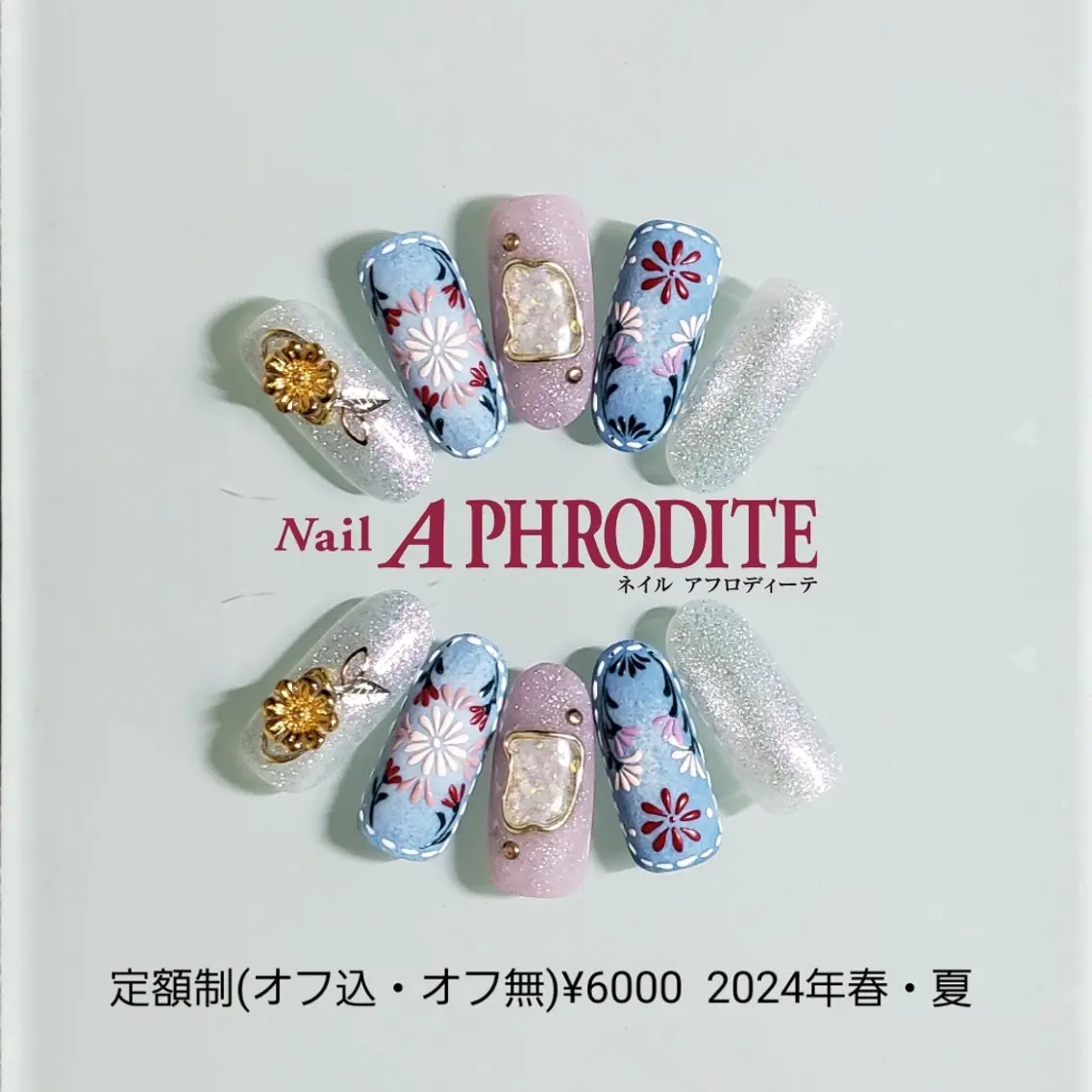 ネイル ジェルネイル ニュアンスネイル スカルプネイル ソフトジェル ネイルチップ ハンドネイル Nail Aphroditeのネイルデザイン