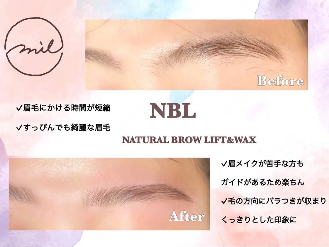 アイブロウ mil✩.* Hinaの眉毛・アイブロウイメージ