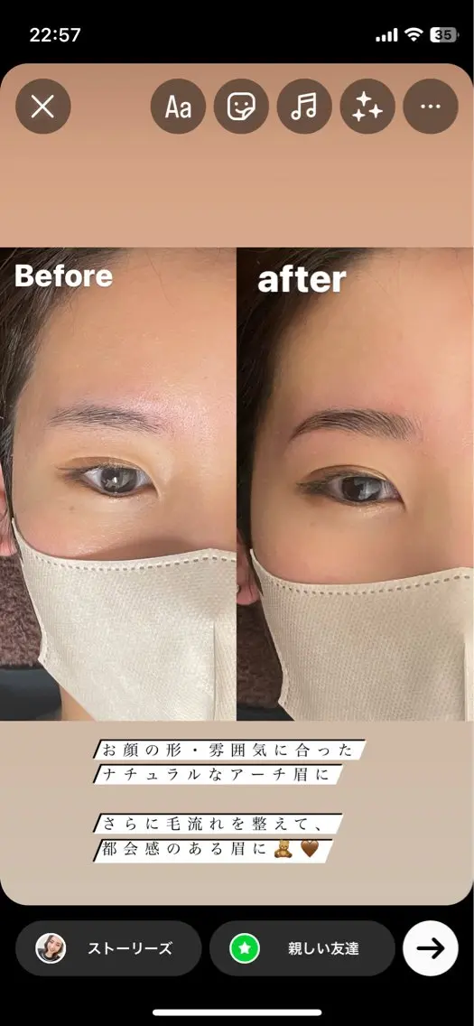 アイブロウ ハリウッドブロウリフト eyelash CHEMIRのエステ・リラクイメージ